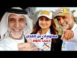We did not find results for: Ø­Ø¨ÙŠØ¨ ØºÙ„ÙˆÙ… ÙˆØ£Ø¨Ù†Ø§Ø¤Ù‡ ÙˆØ­ÙÙŠØ¯Ù‡ ÙˆØ²ÙˆØ¬ØªÙ‡ Ù‡ÙŠÙØ§Ø¡ Ø­Ø³ÙŠÙ† ÙˆÙ…Ø¹Ù„ÙˆÙ…Ø§Øª Ù„Ø§ ØªØ¹Ø±ÙÙ‡Ø§ Ø¹Ù†Ù‡ Youtube