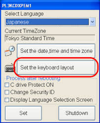 Otasuke Pro Faq Pl Ps Fp How To Set Japanese Input In Windows Xp Embedded 2gb Though sounds simple, installing japan language pack.