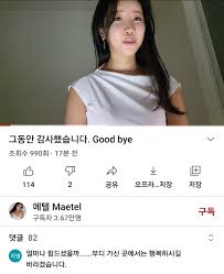 10.19  한국야동  욕실에서 자위방송. Vfbapujskj1 Bm