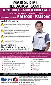 The latest assistant job vacancies in malaysia from all job search sites and listings. Sales Assistant Effye Com