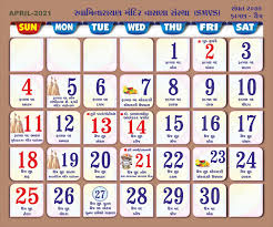 Chinese calendar april 2021 with lunar dates, holidays, auspicious dates for wedding/marriage, moving house, child birth/cesarean, grand opening. Swaminarayan Mandir Vasna Sanstha Smvs