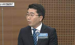 김종배의 시선 / 라임과 옵티머스 토론 1부. Aqp78ant5oj2hm