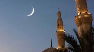 Instead, it takes on a red colour, which is why total lunar eclipses are sometimes called red or blood moons. Ramadan Moon 2021 Sighted In Pakistan First Fast To Be Observed On April 14