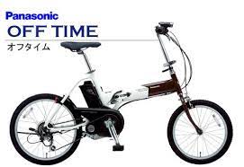 サイクリングをしよう 自転車は楽しいの画像 エキサイトブログ blog 折りたたみ電動自転車 自転車 電動自転車