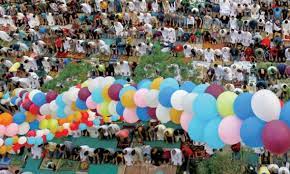 الخطبة الاولى ( عيد الفطر ). Ø¹ÙŠØ¯ Ø§Ù„ÙØ·Ø± ÙÙ‰ ØªÙˆÙ†Ø³ Ù…ÙˆØ¹Ø¯ Ø£ÙˆÙ„ Ø£ÙŠØ§Ù… Ø§Ù„Ø¹ÙŠØ¯ ÙÙŠ ØªÙˆÙ†Ø³ Ø£ÙˆÙ„ Ø£ÙŠØ§Ù… Ø¹ÙŠØ¯ Ø§Ù„ÙØ·Ø± Ø§Ù„Ù…Ø¨Ø§Ø±Ùƒ ÙÙŠ ØªÙˆÙ†Ø³ Ø¬Ø±ÙŠØ¯Ø© Ù„Ø­Ø¸Ø§Øª Ù†ÙŠÙˆØ²