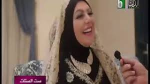 في سير الأحياء، يُزال المحتوى فوراً إذا كان بدون مصدر يدعمه أو إذا كان المصدر المُستشهد به مشكوكاً بأمره. Ø³ÙŠØ¯Ø© ØµØ§Ù„ÙˆÙ† Ù„Ù‚Ø§Ø¡ Ù…Ø¹ Ø§Ù„ÙÙ†Ø§Ù†Ø© Ù…ÙŠØ§Ø± Ø§Ù„Ø¨Ø¨Ù„Ø§ÙˆÙŠ 9 5 2019 ØªÙ†Ø²ÙŠÙ„ Ø§Ù„Ù…ÙˆØ³ÙŠÙ‚Ù‰ Mp3 Ù…Ø¬Ø§Ù†Ø§