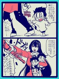 fate grand order おしゃれまとめの人気アイデア pinterest yuan 漫画 フェイトグランドオーダー fgo イラスト