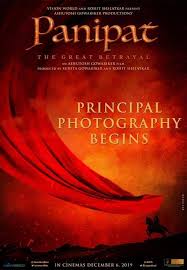 Panipat Sootingbegins Ashutoshgowarikar Arjunkapoor Sanjaydutt Kritisanon Follow Fillumdekho Com Panipat Movie Posters War Film