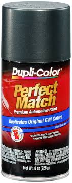 Amazon Com Dupli Color Bns0601 Silver Automotive Paint 8
