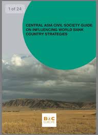 Pnc bank offers a wide range of personal banking services including checking and savings accounts, credit cards, mortgage loans, auto loans and much more. How To Influence The World S Largest Development Bank New Civil Society Guide On The World Bank By Nezir Sinani Medium