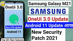One time permissions are going to be especially popular this year, and one ui 3 is also expected to have the perk on board. Samsung Galaxy M21 New Ota Update Oneui 3 0 Update Android 11 Update New Features New Update Youtube