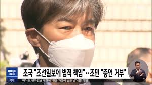 Discover more posts about 조민. Jpb Vyo7rnbvom