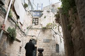 Comprar esta foto de stock y explorar imágenes similares en adobe stock. Israelische Siedler Innen In Ost Jerusalem Ideologie Archaologie Und Immobilien Rosa Luxemburg Stiftung Israel