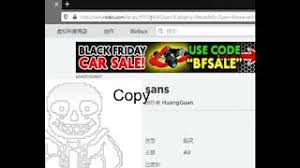 Although getting the image id to use it in the shortcode is a piece of cake, some wordpress users don't have enough time to customize the site. Sans Image Id Youtube