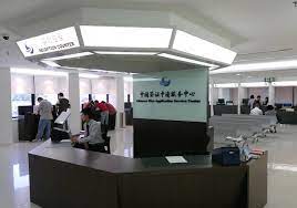 Service is efficient and fast. How To Apply For China Tourist Visa China Travel L Visa Application 2021 2022
