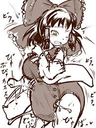 jp - Otaku Culture - 31452551