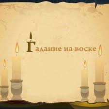скучает ли он по мне гадание на чувства любимого Gadanie Na Kofejnom Zerne Skuchaet Li On Po Mne Cifry V Zhizni Lyudej Menshe Kvadratnogo Metra Zato S Veshalkoj Zerkalom Stulom I Otkidnym Stolikom