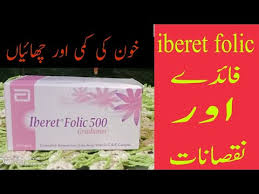 Everything you need to know / healthline. Iberet Folic 500 Tablet Multivitamin And Iron Product Used To Treat Or Prevent Vitamin Deficiency Youtube