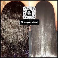 بروتين كولاجين Hair Care Hair