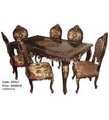 Maybe you would like to learn more about one of these? Dining Table Dt161 Online Furniture Store In Bangladesh