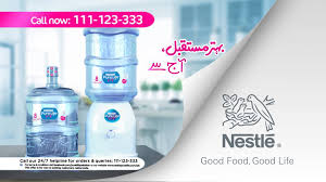 In the interview, brabeck touts that his company is the largest foodstuff corporation in the world with over $65 billion in profit each year. Nestle Pure Life Pakistan Hod Promotion Super Savings Facebook