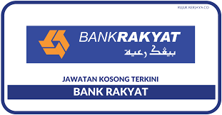 بڠک رعيت) was established on 28 september 1954 under ordinance cooperation's act 1948, regulated by bank negara malaysia (bnm) under development financial institutions act. Jawatan Kosong Terkini Eksekutif Bank Rakyat Kerja Kosong Kerajaan Swasta