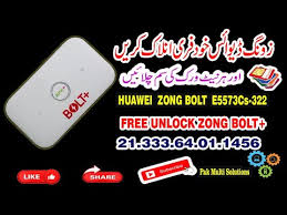 Zong e5573cs 322 unlock all sim all sim unlock file free unlock file this is an unlocked file for the device unlock use all device. Zong4g Mf25 Device Change Password Detailed Login Instructions Loginnote