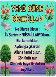 Gunaydin Resimleri En Guzelleri Islam