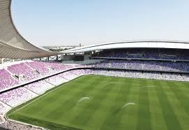 Bishop Gorman Football Stadium Capacity What S New Archives Page 2 Of 2 Bluecube