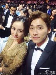 Dương Mịch đã kết hôn và đang mang thai con của Lý Dịch Phong?