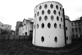 Hd00:13inside of moscow kremlin, russia (day). Original Modern Houses In The World The Most Unusual Houses Of The World