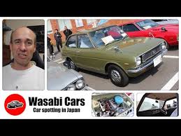 Image result for French Cobalt 1966 Daihatsu