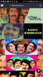Khatron se watch gun shot (mr. Mohanlal Movies List For Android Apk Download
