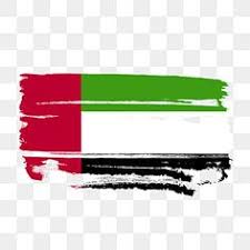 الإمارات العربية المتحدة العلم شفافة مع فرشاة الطلاء بالألوان المائية الإمارات العربية المتحدة علم الامارات العربية المتحدة علم الإمارات العربية المتحدة Png Emirates Flag Painting Poster