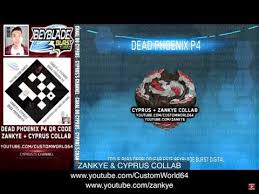 In this amazing collab with zankye we have the epic perfect phoenix p4 qr code beyblade burst turbo slingshock! Dread Phoenix Qr Code 08 2021