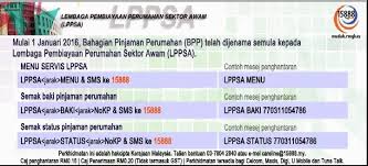 Leave this field empty if you're human: Lppsa Login Permohonan Dan Semakan Baki Pinjaman