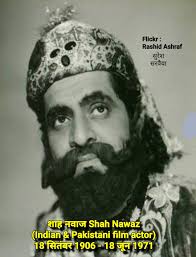 A man who had his own distinct style" Death anniversary of renowned artist  Rizwan Wasti. Syed Rizwan Wasti (1937–2011), was a famous Pakistani  television and film actor and presenter. He was husband