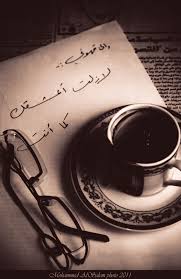 Coffee Knows No Boundaries My Coffee Coffee Love Coffee Images