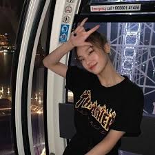 Yeji being a rookie in the industry neither jyp nor the label of lee daehwi has confirmed anything about their relationship yet. Yeji Mybyeoja Twitter