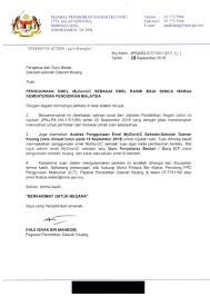 Alhamdulillah, proses live istiadat majlis angkat sumpah perdana menteri malaysia ke 8 serta. Penggunaan Emel Mygovuc Sebagai Emel Rasmi Bagi Semua Warga Kementeri