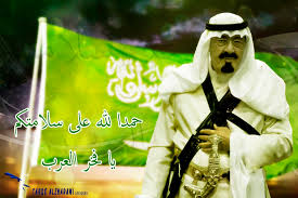 بلسم ملحم (مؤسسة الكرمل للادوي. Ø­Ù…Ø¯Ø§ Ù„Ù„Ù‡ Ø¹Ù„Ù‰ Ø³Ù„Ø§Ù…ØªÙƒ Ø§Ù„Ø­Ù…Ø¯ Ù„Ù„Ù‡ Ø¹Ù„Ù‰ Ø³Ù„Ø§Ù…ØªÙƒ ÙŠØ§ Ø¨Ùˆ Ù…ØªØ¹Ø¨ Ø§Ù‡Ù†ÙŠ Ù† Flickr