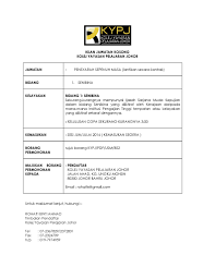 We did not find results for: Vacancy Lecturer Kolej Yayasan Pelajaran Johor Faculty Of Built Environment Utm