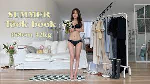 158cm 42kg 와 여름이다! 취향 듬뿍 담은 여름 룩북🌼 패션 하울 • 여름 룩북 • summer fashion look  book - YouTube