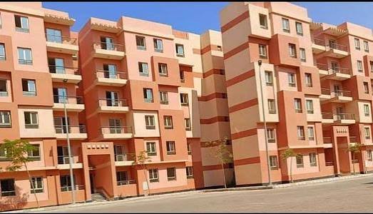 أسعار الوحدات السكنية في المدن الجديدة تبدأ من 415 ألف جنيه.. والتسليم فوري - الوطن