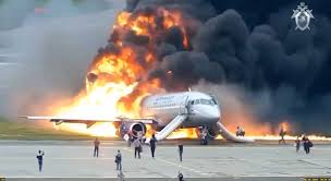 По данным сми, авария произошла при заходе на посадку. Arhivy Samolet Tyumentimes Novosti Tyumeni