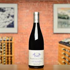 Image result for Rouge 1988 ARO