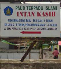 Terdapat sangat banyak yayasan yang bergerak di indonesia, berawal dari yayasan pendidikan, yayasan kemanusiaan, yayasan bidang sosial, bahkan sampai dengan. 5 Contoh Papan Merek Lembaga Paud Tk Kb Tpa Sps Paud Jateng