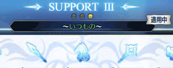 Fgo 名前の色を変える裏技とカラーコード一覧 Fgo攻略wiki 神ゲー攻略