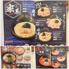 Best dining in kuala lumpur, wilayah persekutuan: Best Ramen In Kl Archives I Come I See I Hunt And I Chiak