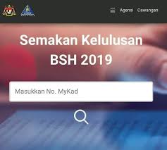 Semakan bantuan sara hidup rakyat. Bomoh Online Cara Semak Bantuan Sara Hidup Bsh 2019 Facebook